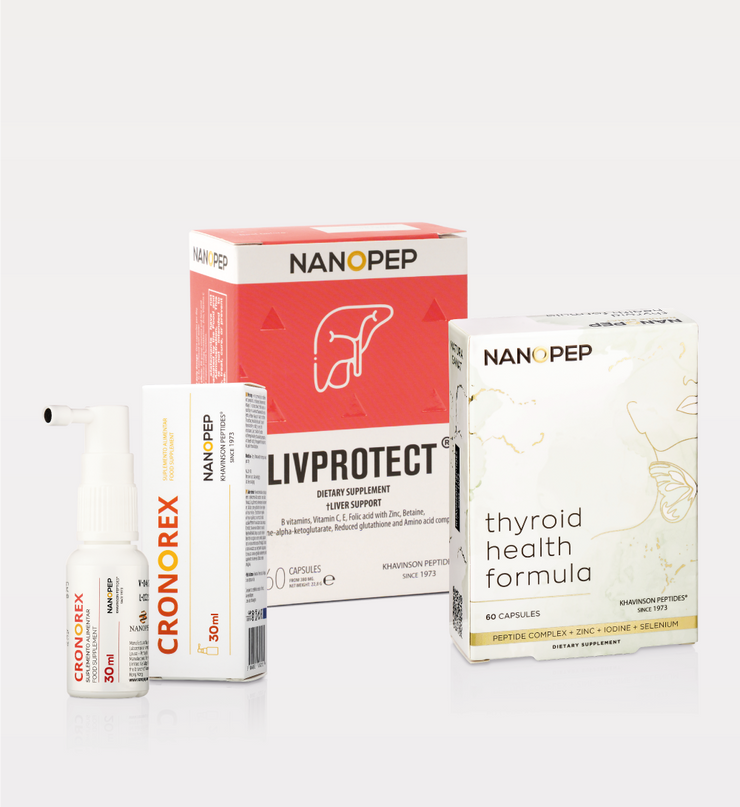 Cardio & Vitality Bundle