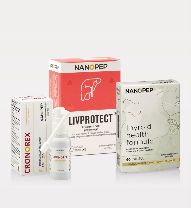 Cardio & Vitality Bundle