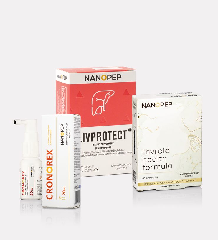 Cardio & Vitality Bundle